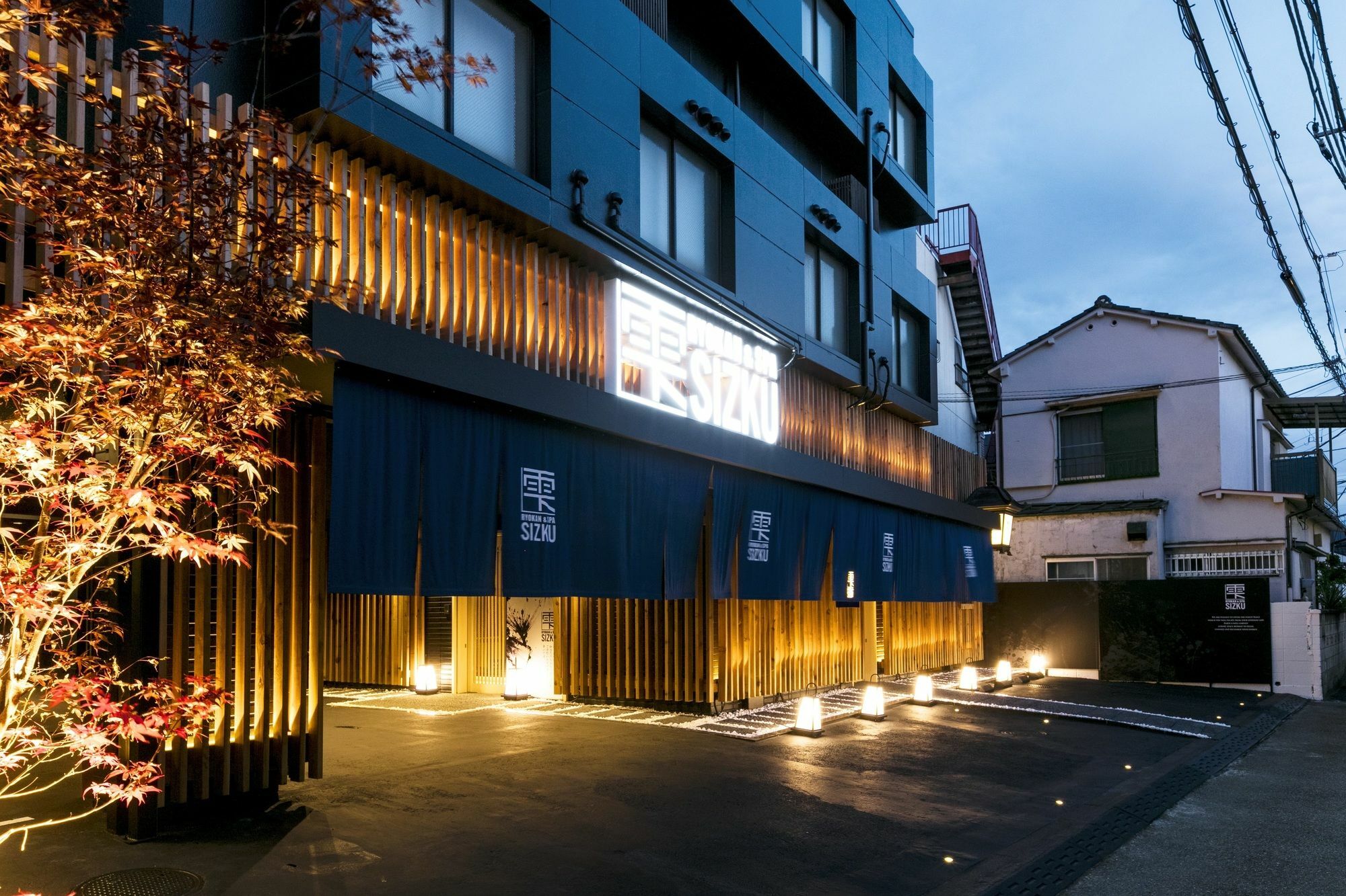 Ryokan & Day Shizuku Tokyo Eksteriør billede