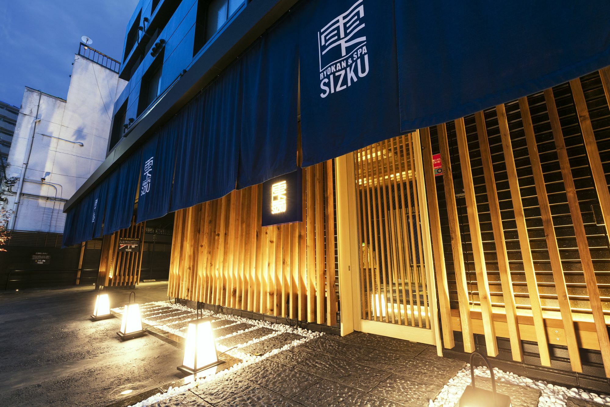 Ryokan & Day Shizuku Tokyo Eksteriør billede